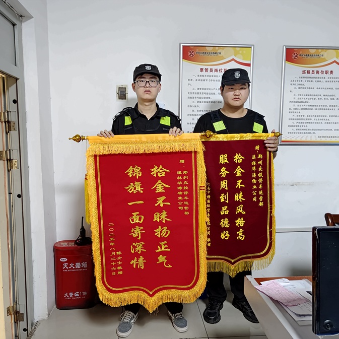 1757312261315.jpg 1757312261315.jpg