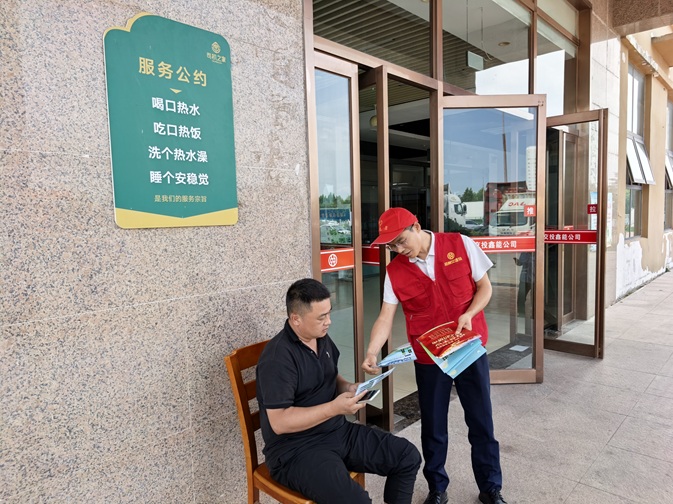 1755568243844.jpg 1755568243844.jpg