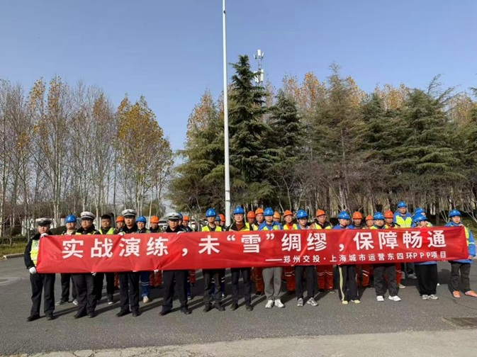 圖片2-1.jpg 圖片2-1.jpg