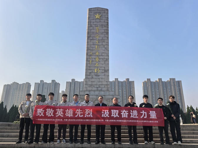 緬懷2-1.jpg 緬懷2-1.jpg